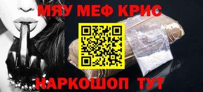 ПСИЛОЦИБИНОВЫЕ ГРИБЫ Кумертау
