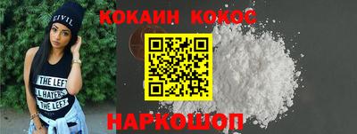ПСИЛОЦИБИНОВЫЕ ГРИБЫ Кумертау