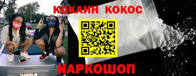 ПСИЛОЦИБИНОВЫЕ ГРИБЫ Кумертау