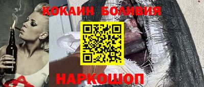 ПСИЛОЦИБИНОВЫЕ ГРИБЫ Кумертау
