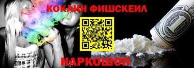 меф Кунгур