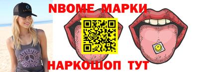винт Кулебаки