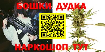 ПСИЛОЦИБИНОВЫЕ ГРИБЫ Кумертау