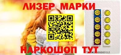 ПСИЛОЦИБИНОВЫЕ ГРИБЫ Кумертау