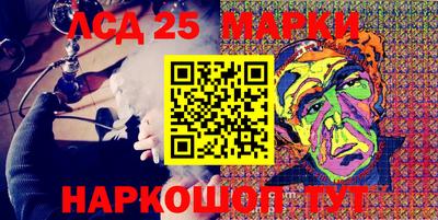 винт Кулебаки