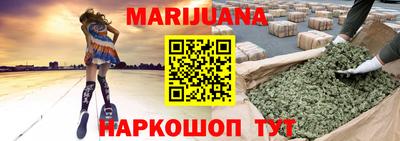 меф Кунгур
