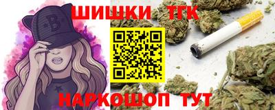 винт Кулебаки