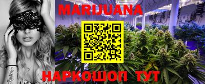ПСИЛОЦИБИНОВЫЕ ГРИБЫ Кумертау