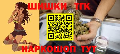 меф Кунгур