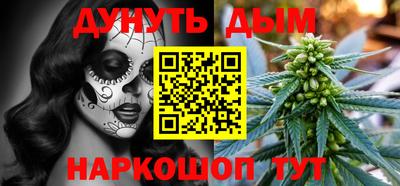 винт Кулебаки