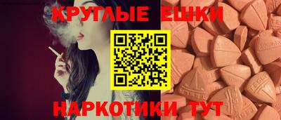 винт Кулебаки