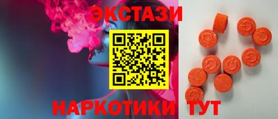 винт Кулебаки