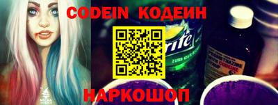 ПСИЛОЦИБИНОВЫЕ ГРИБЫ Кумертау