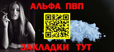 ПСИЛОЦИБИНОВЫЕ ГРИБЫ Кумертау