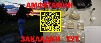ПСИЛОЦИБИНОВЫЕ ГРИБЫ Кумертау