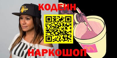 ПСИЛОЦИБИНОВЫЕ ГРИБЫ Кумертау