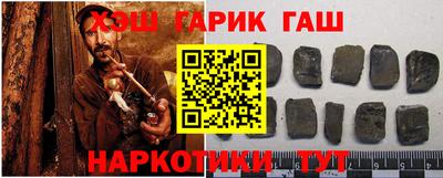 винт Кулебаки