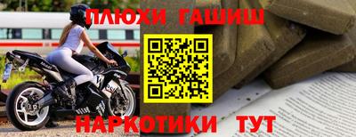 винт Кулебаки