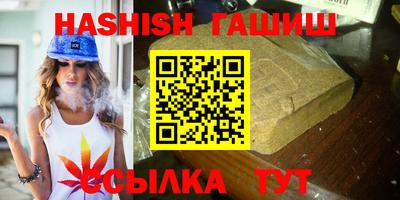 винт Кулебаки
