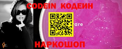ПСИЛОЦИБИНОВЫЕ ГРИБЫ Кумертау