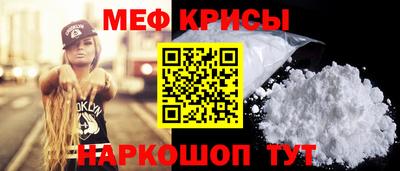 винт Кулебаки