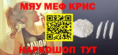 винт Кулебаки