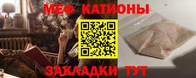 ПСИЛОЦИБИНОВЫЕ ГРИБЫ Кумертау