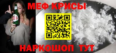винт Кулебаки