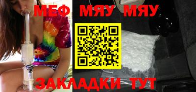 винт Кулебаки